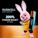 Батарейки Duracell Optimum AA (LR6), лужні (Alkaline), 1.5V, набір 8 штук - зображення 2