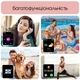 Смарт-годинник жіночий LEMFO T15 Pink (розмова,, пульсометр) - зображення 7