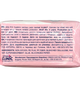 Прокладки гігієнічні Normal Comfort Ultra 240 mm. cotton feeling 4 k. NCF 04 B 2864 - изображение 4