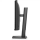 Монитор Dell P2426HEB (210-BVHS) Dell 210-BVHS 1092535 - изображение 5