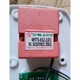 Бойлер Grunhelm WH-80 RD Grunhelm WH-80 RD 1043230 - изображение 6