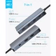 Концентратор USB-C 7-in-1 1xUSB-C PD100W + 2xHDMI + 4xUSB-A black Anker (A83740A2) ANKER A83740A2 1042865 - изображение 2