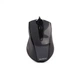 Мишка A4Tech N-500FS Silent Click (4711421938051) A4tech 4711421938051 908215 - зображення 2