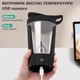 Электрический шейкер 450 мл для протеина и напитков с USB зарядкой (черный) - изображение 7