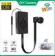 Мини WiFi камера CUGUU SmartCam C120 HD 1080P, DIY модуль, угол 120°, аккумулятор 1200 mAh, удалённый доступ - изображение 2