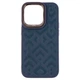 Чехол противоударный Kajsa Briquette Collection для iPhone 15 с защитой камеры TPU Blue - зображення 2