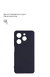Чехол силиконовый Full Camera для Tecno Spark 20 KJ5n с микрофиброй внутри защитный темно-синий - зображення 3