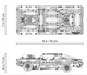 Конструктор спорткар Dodge Charger Домініка Торетто гоночна машина 1077 деталей - зображення 3