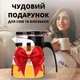Заварочный чайник для пуэра 600 мл типод - изображение 6