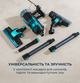 Пилосос без мішка Cecotec Conga 700 PowerHead - зображення 3
