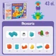 Klocki magnetyczne Woopie Mag Build 43 elementy 55884 (5906280655884) - obraz 3