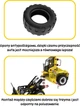 Klocki konstrukcyjne Woopie 6 w 1 Pojazdy budowlane 223 elementy 56621 (5906280656621) - obraz 4