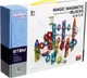 Klocki magnetyczne Woopie 3D Tor kulkowy kulodrom 113 elementów 55945 (5906280655945) - obraz 2