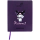 Щоденник шкільний Kite, м'яка обкладинка, PU Kuromi HK26-283-2 - изображение 1