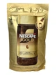 Кава Nescafe Gold розчинна сублімована 100 г (58618) - изображение 1