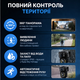 Розумна Wi-Fi камера з подвійним об’єктивом та 360° оглядом | Нічне бачення, виявлення руху і людини - зображення 2