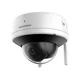 Видеокамера IP Hikvision DS-2CV2141G2-IDW(W) (2.8мм) - изображение 1