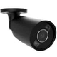 BulletCam HL (5 Mp/2.8 mm) black Проводная IP-камера видеонаблюдения с гибридной подсветкой - изображение 1