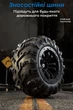 Машинка на радиоуправлении SG116 MAX 1:16 4x4 до 80 км/час Машина на пульте управления Монстр Трак - изображение 8