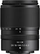 Фотоаппарат Nikon Z50 II + DX 18-140mm f/3.5-6.3 VR Kit (VOA150K003) - изображение 9