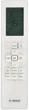 Кондиционер Bosch Climate 4000i 25м2 инвертор 9000BTU 2.6кВт A++/A++ -21°С Wi-Fi-ready R32 белый (7733703208) - изображение 5