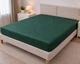 Простынь на резинке LARA сатин-страйп LUX green d13183 180х200х25 - изображение 1