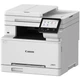 МФУ лазерное цветное A4 Canon MF667Cdw, Grey (6928C001) - изображение 3