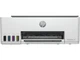 МФУ струйное цветное A4 HP Smart Tank 520, Grey (1F3W2A) - изображение 2