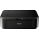 МФУ струйное цветное A4 Canon MG3640S, Black (0515C107) - изображение 2