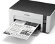 Принтер струйный ч/б A4 Epson EcoTank M1100, Grey (C11CG95405) - изображение 2