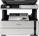 БФП струменевий ч/б A4 Epson M2170, Black (C11CH43404) - зображення 1