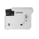 МФУ лазерное ч/б A3 Canon imageRUNNER 2425 II, Grey (7078C001) - изображение 3