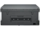 МФУ струйное цветное A4 HP Smart Tank 720, White/Grey (6UU46A) - изображение 6