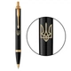 Подарунковий набір Parker IM UKRAINE Black GT BP Тризуб (кулькова ручка + блокнот Parker) - зображення 4