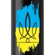 Набір: ручка кулькова Parker IM UKRAINE Black GT BP Тризуб фігурний на фоні прапора + блокнот Parker + подарункова коробка - зображення 8