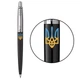 Подарунковий набір Parker JOTTER Originals UKRAINE Black CT BP Палаючий Тризуб (кулькова ручка + блокнот Parker) - зображення 4