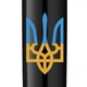Подарунковий набір Parker JOTTER Originals UKRAINE Black CT BP Палаючий Тризуб (кулькова ручка + блокнот Parker) - зображення 8