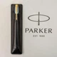 Чохол для ручки Parker Black PAR2216947 - зображення 6