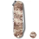Швейцарский складной нож 58мм Victorinox CLASSIC SD ARMY Пиксель песочный 0.6223.7.W3944pw - изображение 4
