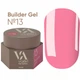 Моделюючий гель VALERI Dream Builder Gel №013 30 мл - изображение 1