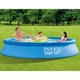Надувной бассейн Intex, Easy Set 305х76 см, 3850 л (28122-INT) - изображение 2