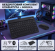 Комплект бездротова клавіатура + мишка з Bluetooth для iPad iPhone Android BT чорний безпровідний комплект - зображення 1