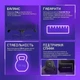Кресло для геймеров Proove Gaming Hunter компьютерное Ergo ткань 170°+17° 150kg колеса бесшумные PU 65mm Black - изображение 6