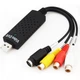 USB карта видеозахвата LUX EasyCap адаптер оцифровка (1365) - изображение 1