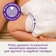 Подгузники Libero Touch 2–5 кг Размер 1 132 шт бокс (7322541070247) - изображение 6