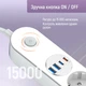 Сетевой фильтр-удлинитель СolorWay 4 розетки/4USB (Type-C 2PD20W + 2USB QC3.0) (20W) 2м White (CW-CHE44PDW) - изображение 11