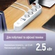 Сетевой фильтр-удлинитель СolorWay 4 розетки/4USB (Type-C 2PD20W + 2USB QC3.0) (20W) 2м White (CW-CHE44PDW) - изображение 12