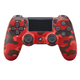 Бездротовий геймпад DualShock 4 V2 Bluetooth для PlayStation і ПК — Червоний камуфляж - зображення 1