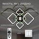 Люстра потолочная светодиодная с музыкальной колонкой и RGB подсветкой для спальни и гостиной VALESO YZD1267 Ч - изображение 12