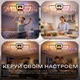 Люстра потолочная светодиодная с музыкальной колонкой и RGB подсветкой для гостиной и спальни VALESO YZD1269 Ч - изображение 9